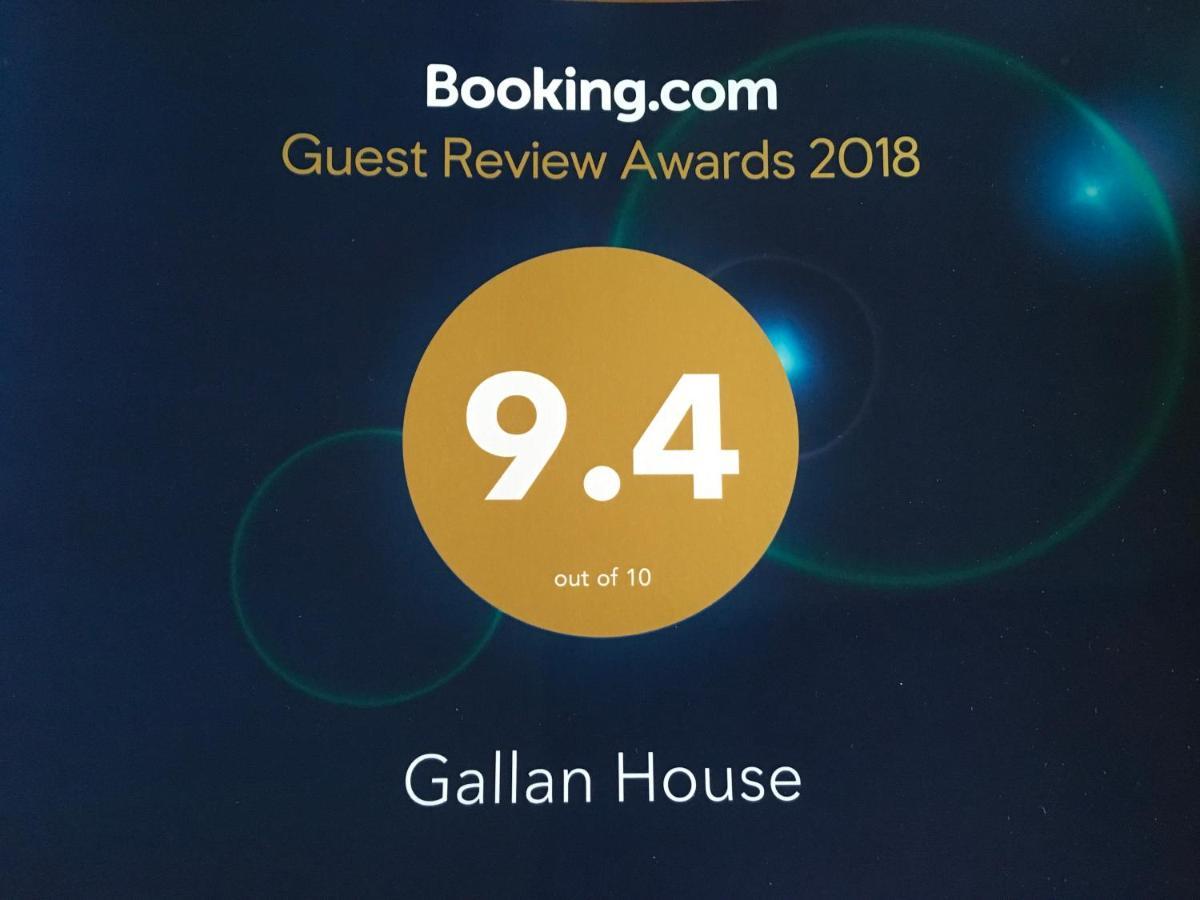 Gallan House Килларни Экстерьер фото